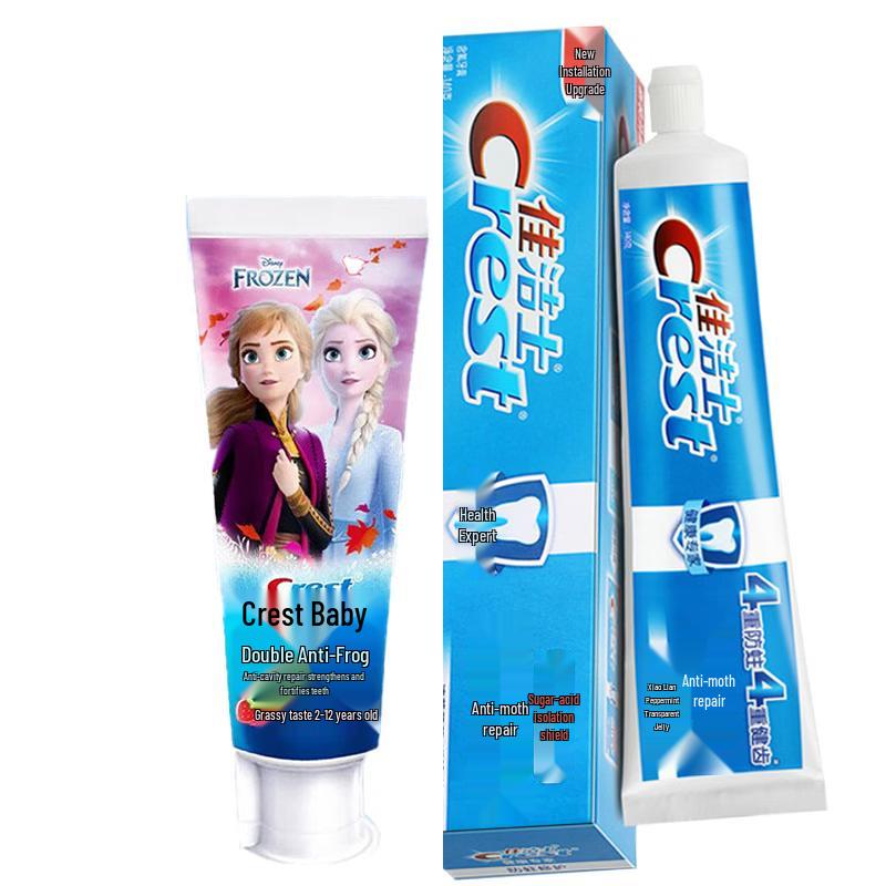 Crest Kids and Repair Toothpaste Bundle