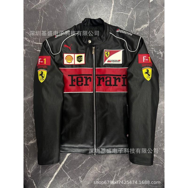 Mens Vintage Motorcycle Jacket PU Leather