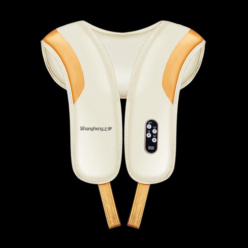 SHANGHENG Flagship Neck Massager