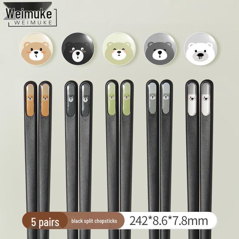 Weimuke LSCF105 Macaron Cartoon Alloy Chopsticks, 5 Pairs