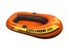 Explorer 200 185см x 94см x 41см