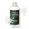[OFL9Q191] Fragrant Jasmine Moisturizing Aroma Massage Body Oil (12123847)