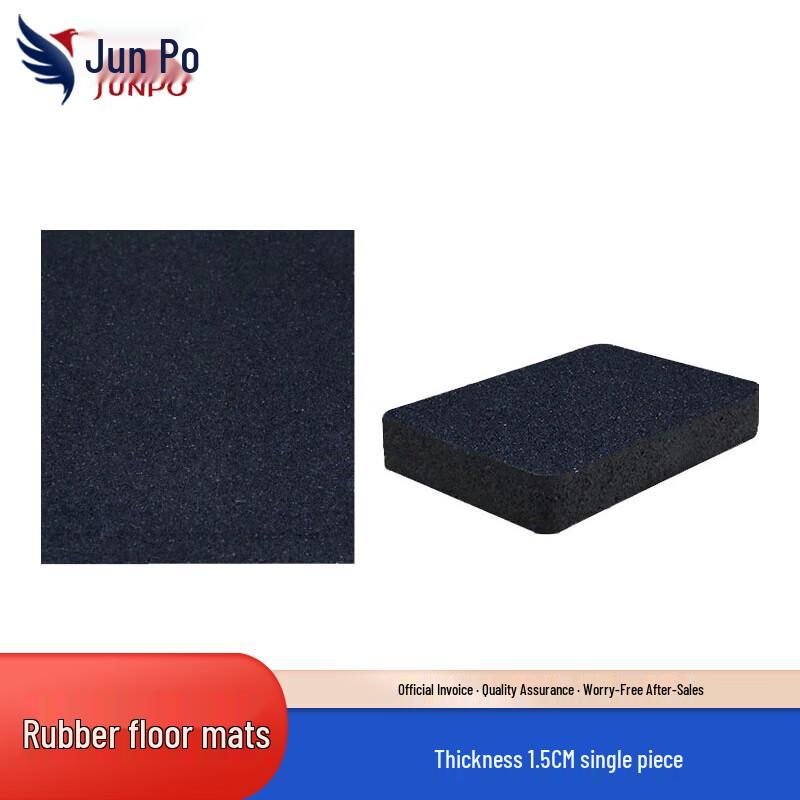 Jinpò Gym Rubber Shock Absorption Mat