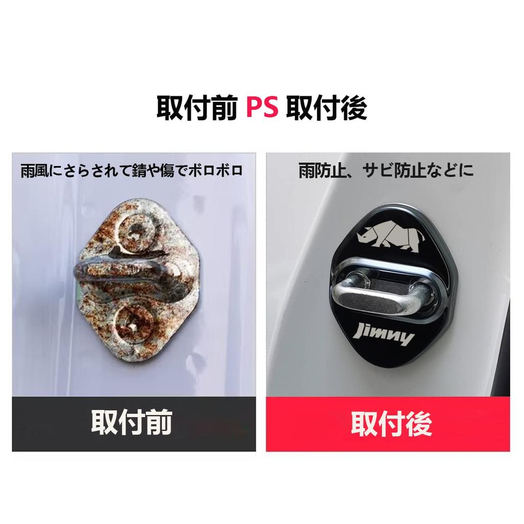 Haoshilianfa Kompatybilny z nowym Suzuki Jimny JB64 Jimny Sierra JB74 Osłona zaczepu drzwi Ekskluzywna osłona zamka drzwi Pokrywa ze stali nierdzewnej Łatwa