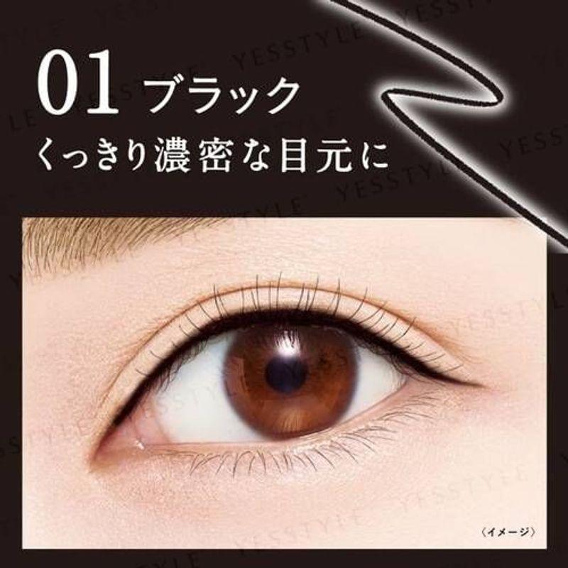 ISEHAN - Kiss Me Heroine Make Long Stay Sharp Gel Liner