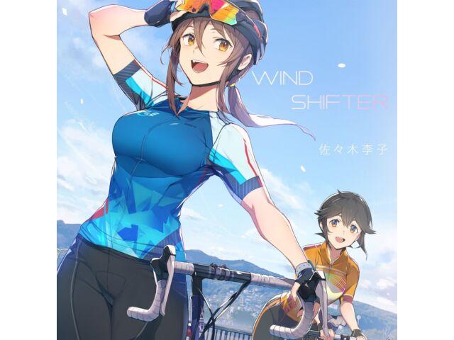 

[CD] Windshifter Anime Ver. Rico Sasaki LACM-24537 TV Animation RINKAI! OP NEW