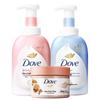 Shower Foam & Body Scrub 3-Piece Set