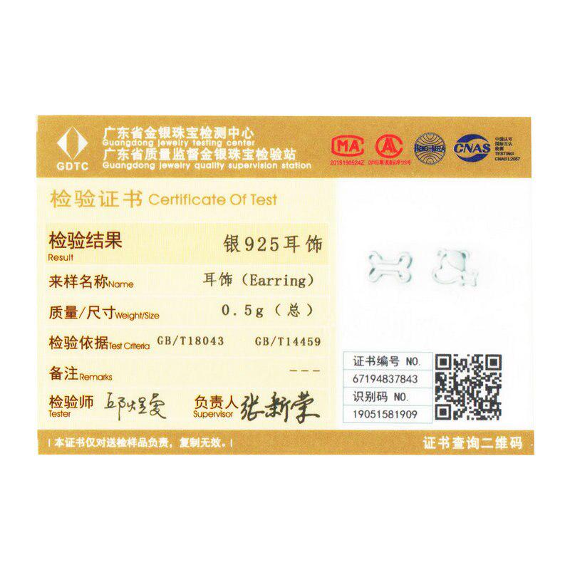 Bamoer Cercei tip câine și oase pentru fată, argint 925, pisică, urechi, bijuterii Bijoux