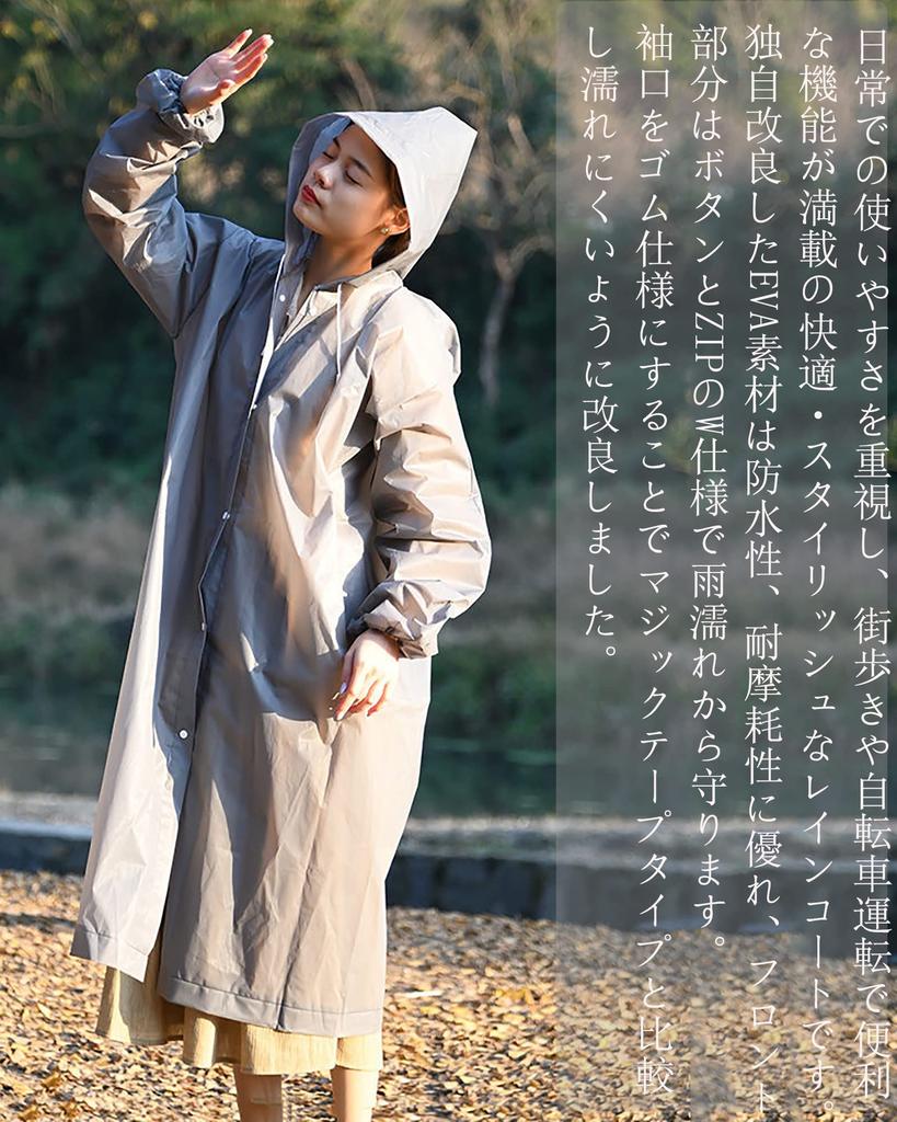 YOUMMY Raincoat for Men and and Windproof for Heavy Rain and Rainy Season Perfect for Water and Other Outdoor Portable and Unisex Women, Lightweight,