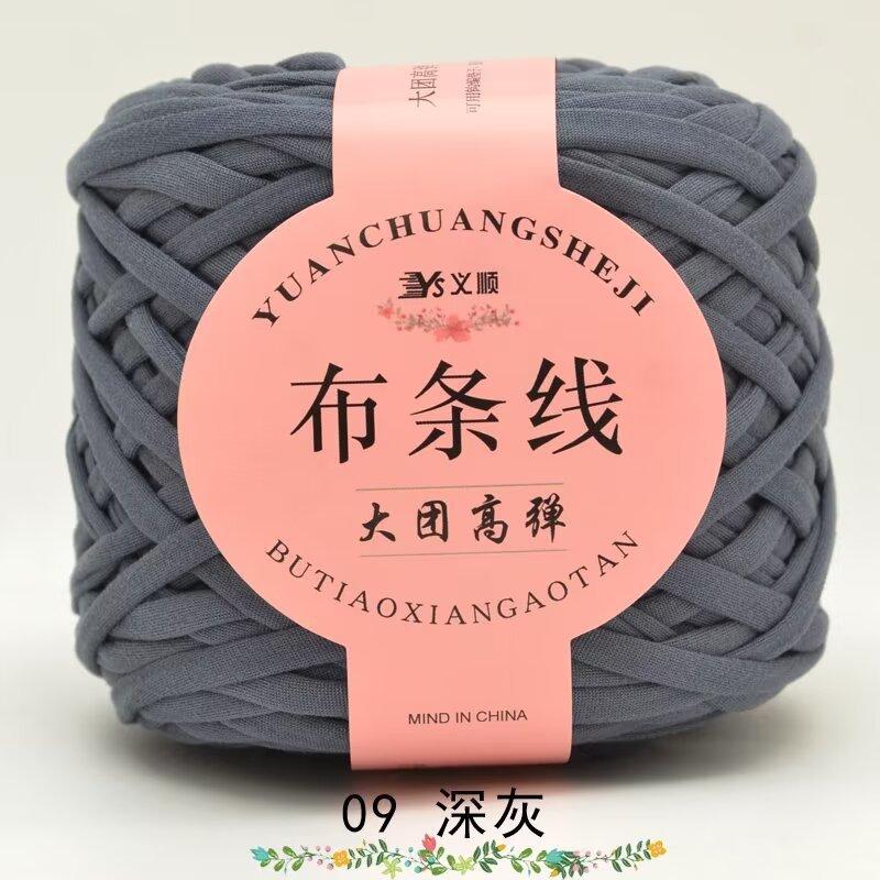 No. 6 Lace Thread Silk Cotton Linen Cotton Thread Hand-Knitted Doll Material Pack Diy Crochet Wool Ball Clothes Thread