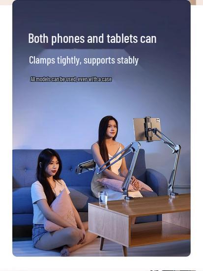 Adjustable Foldable Mobile Phone Stand with Metal Base and I-Beam Clamp