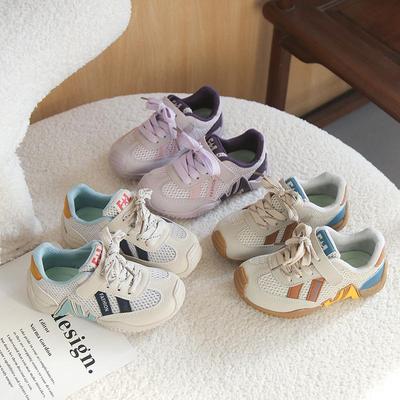 Uniseks – Sneakersy