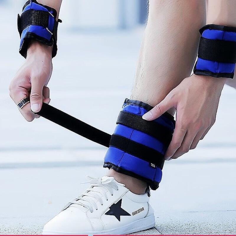 Adjustable Weighted Ankle and Wrist Straps