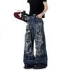 Men's summer washed ripped scimitar pants wide American design sense casual loose trousers jeans spot