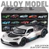 1/24 Scale Mercedes-Benz ONE Alloy Model Car - Stunning Replica for Car Lovers - Detailed Craftsmanship, Premium Material
