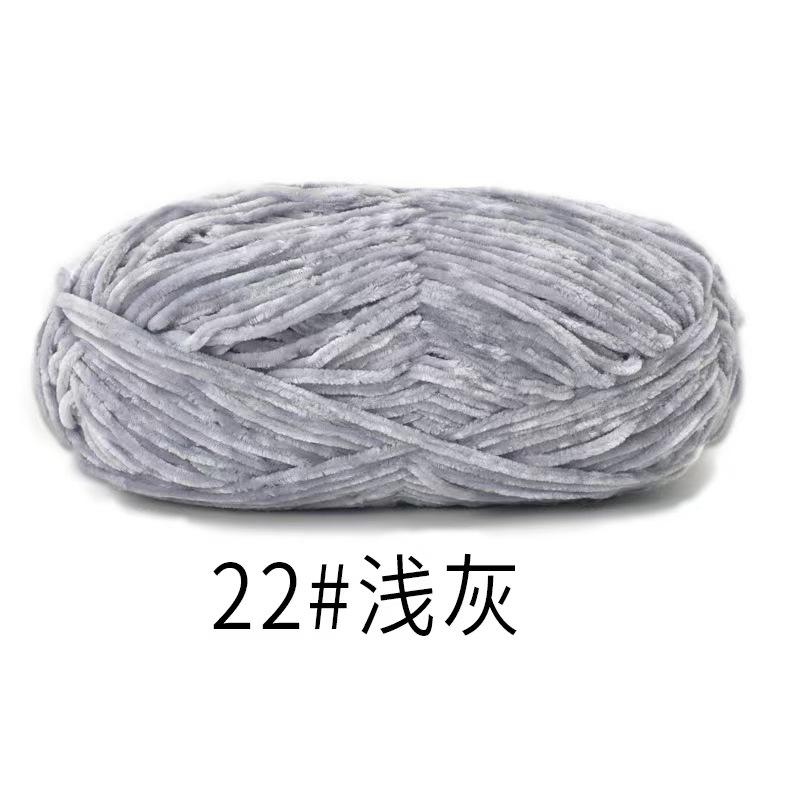 100% Polyester Chenille DIY Crochet Scarf and Shoes Hand-Made with Dye Pattern Use for Weaving Features Violet Bear Hook