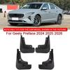 For Geely Preface 2024 2025 2026 Car Styling ABS Car Mud Flaps Splash Guard Mudguards MudFlaps Front Rear Fender Auto Accessory