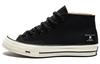 Men's Sneakers X Undefeated 1970s Mid 'Black White'