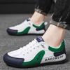 Men's Casual Shoes Spring and Summer New Breathable Cloth Trend Contrasting Color Cover Foot Pedal Sports Shoes Student Single Shoes