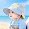 Children's Breathable Sun Hat: Cute, Color Block, Double Brim, Detachable Sunshade for Boys & Girls