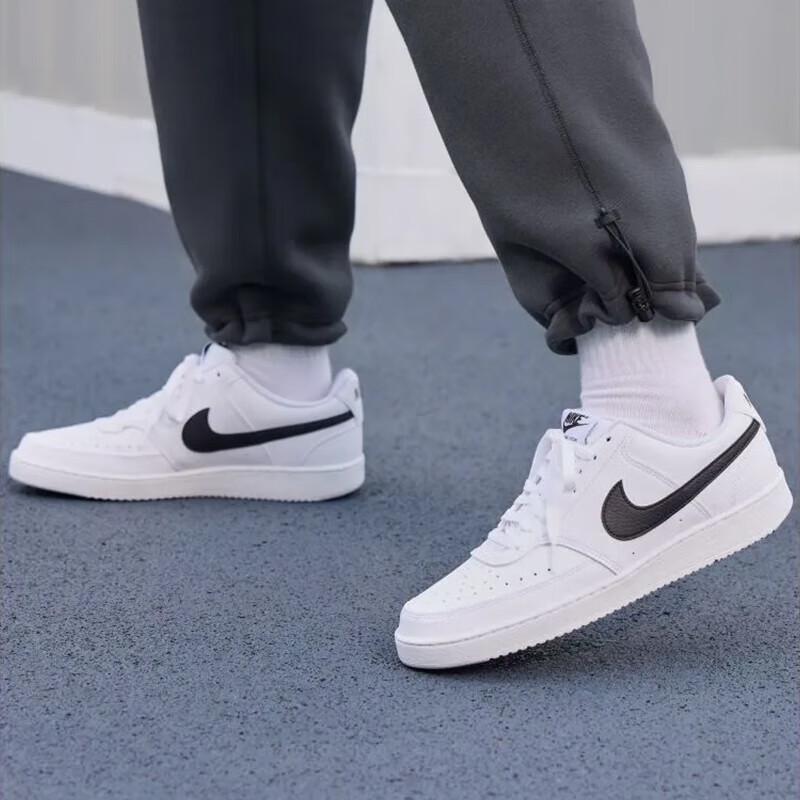Nike Męskie Sneakersy Court Vision