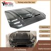 2015-2017 Mustang Carbon Fiber Hood Bonnet Car Accessory