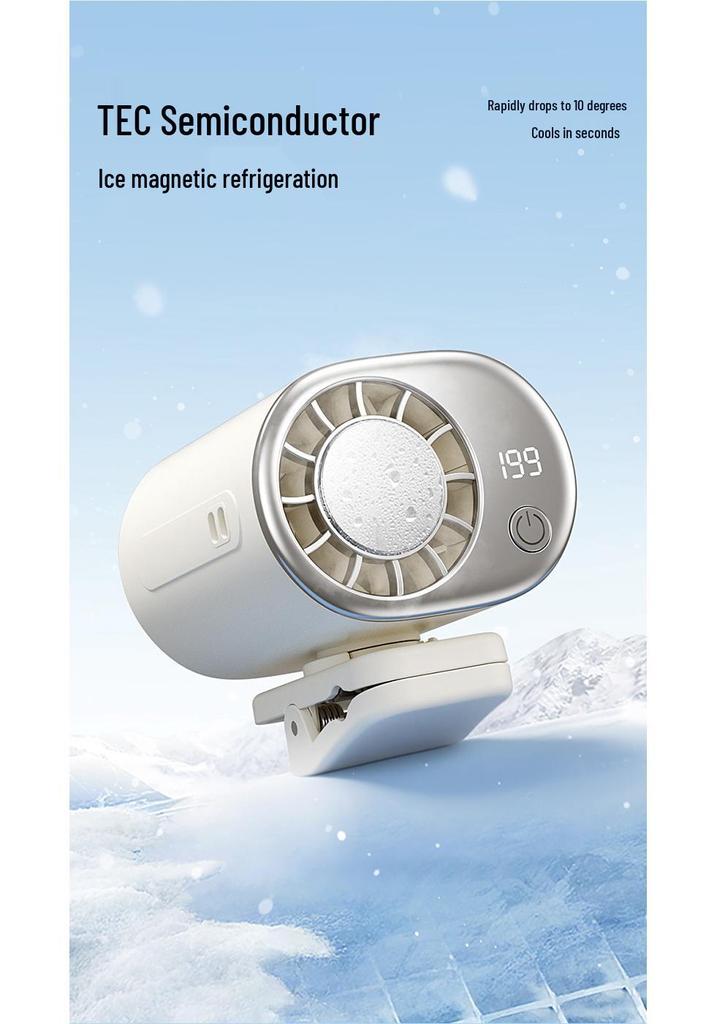 2026 Cooling Ice Pack Waist Fan: Portable Clip-On for Waist/Umbrella, Outdoor Semiconductor Cooling Device.