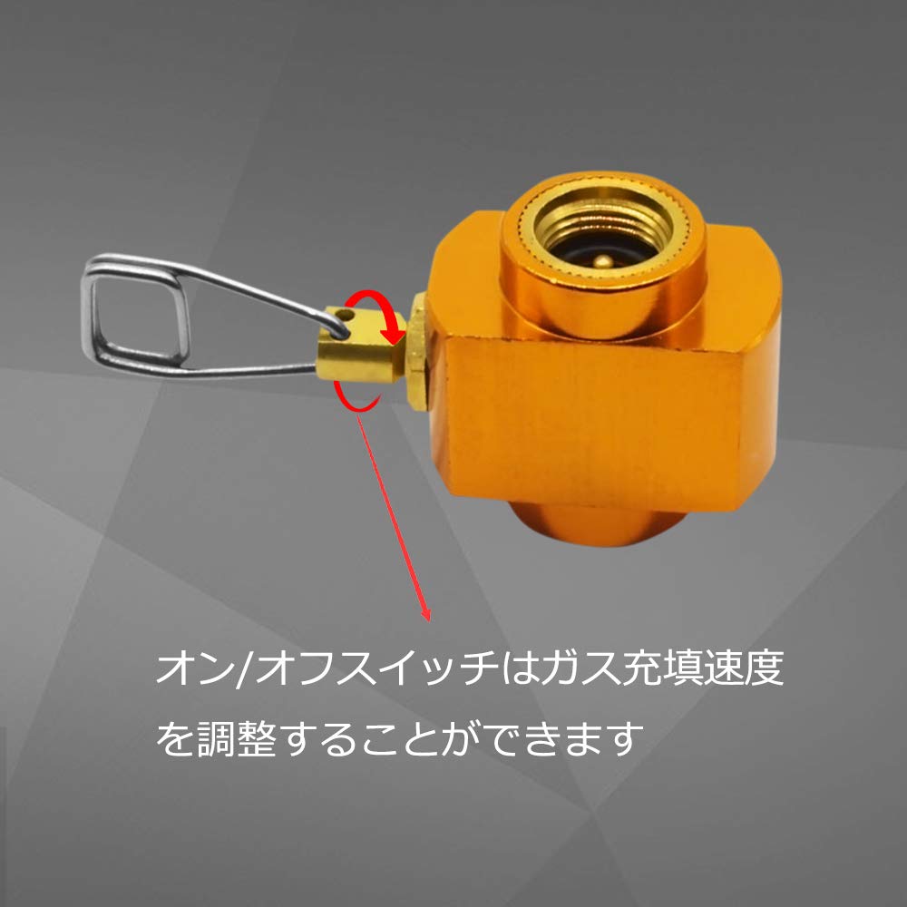 Yumosmn OD Plnitelný Adaptér pro Převod Plynu Adaptér pro Plnění Plynu Plynový Adaptér (Typ B (Adaptér pro doplňování plynu))