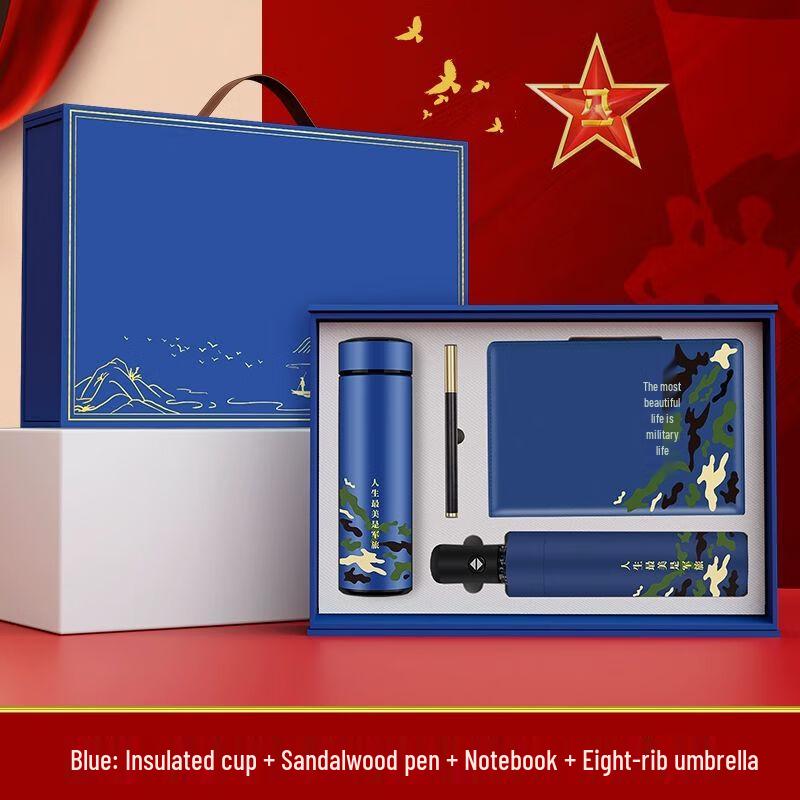 Smart LED Temperature Display Vacuum Insulated Mug