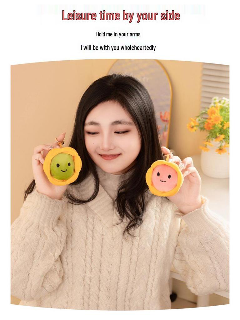 Cute Egg Tart Pendant Plush Doll Keychain & Bag Charm