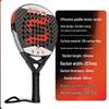 Tenis – Tenisové rakety