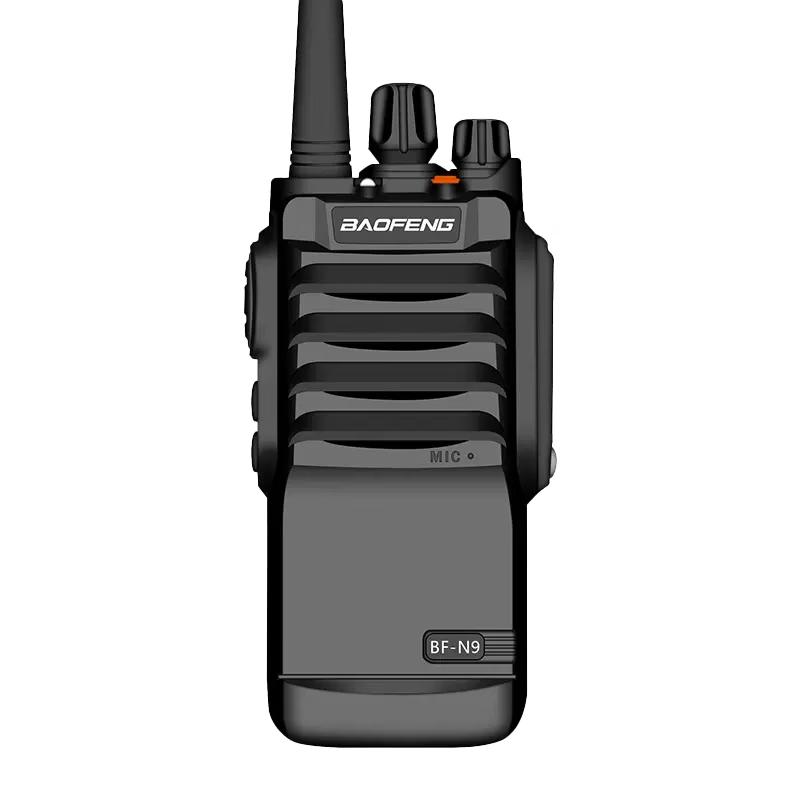 Baofeng Professional Two-Way Radio Walkie-Talkie (CN version)