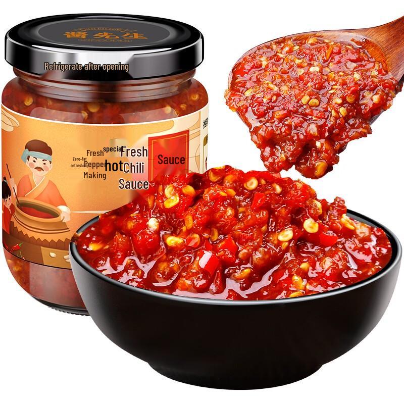 Mr. Sauce Gourmet Condiments