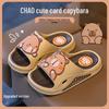 2025 Capybara Boys' Non-slip Summer Slippers for Big Kids & Toddlers