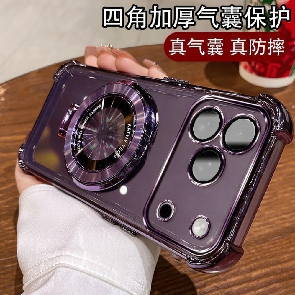 For Tecno Spark 50 Case New Four-corner Clear TPU Anti-drop Magnetic Bracket Cover For Tecno Spark 50 Shell Shockproof Bumper