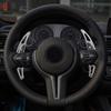 Car Steering Wheel Shift Paddle Shifter Extension For BMW M2 F87 M3 F80 M4 F82 M6 X5M X6M 2016 2017 Accessories