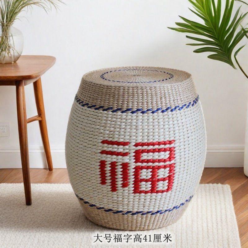 Round Rattan Ottoman Seat Cushion Handmade, Tatami Footstool, Tea Table Stool for Living Room, Low Height Chair