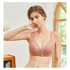 Large Size Lingerie Women's Fixed Cup Front Buckle Gathering Pull Back Lace Vest Style