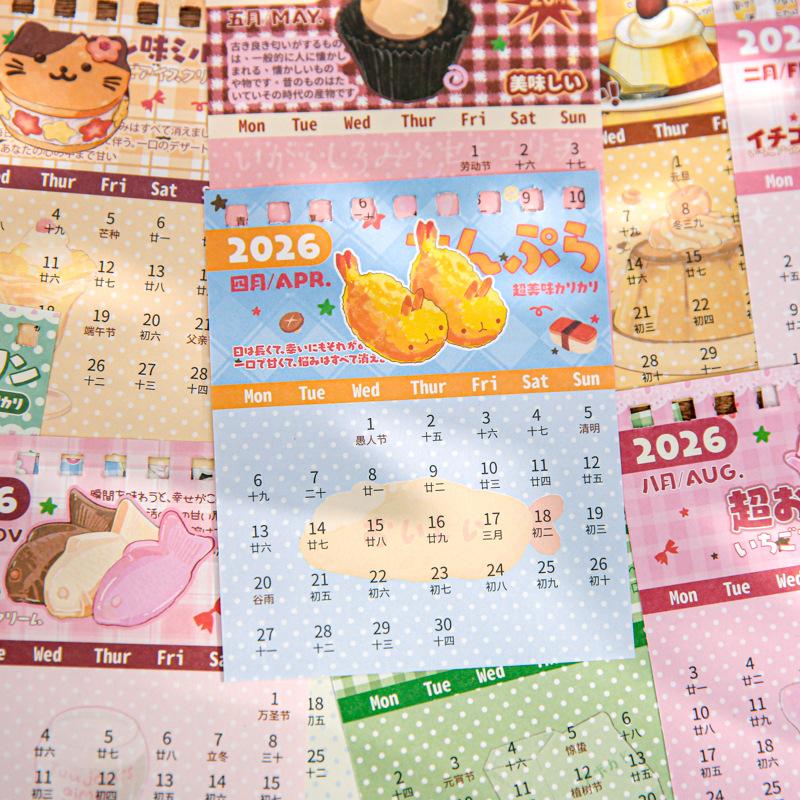 2026 Vintage Japanischer Tischkalender Mini Monatsplaner zum Aufstellen Retro Cartoon Snack Tablet Kalender Bürodeko Journal