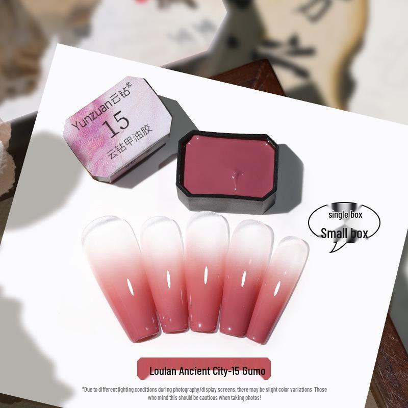 Cloud Diamond High-Saturation Gradient Gel Nail Polish