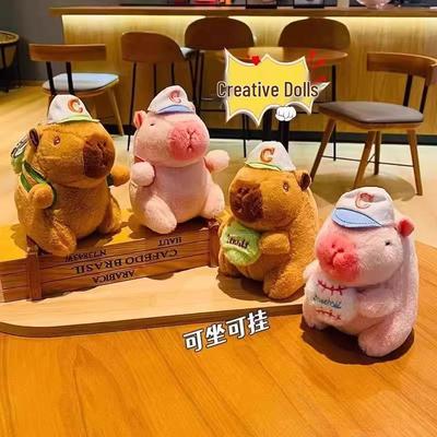 Capybara Pendant Keychain Bag Charm - Cute Ugly-Cute Plush Toy Doll