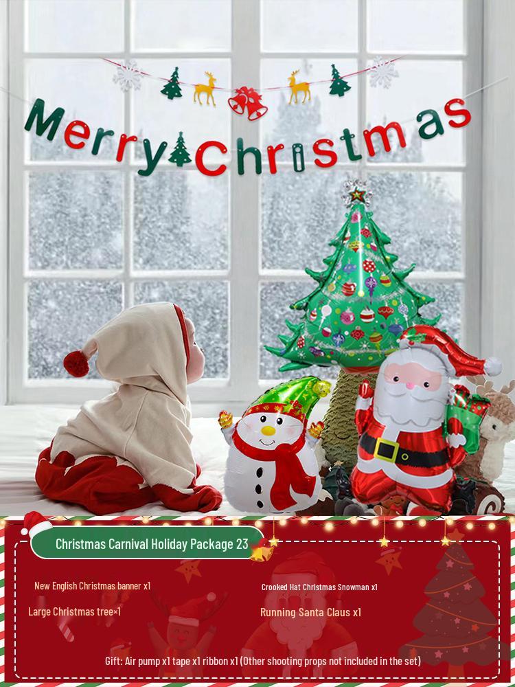 Christmas Party Balloon Decoration Set: Festive Backdrop & Kindergarten Team Building Atmosphere Decor