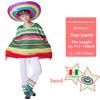 Children's Day Mexican Ethnic Customs Cosplay Clothing Cape Straw Hat Children's Performance Clothes Including Hats