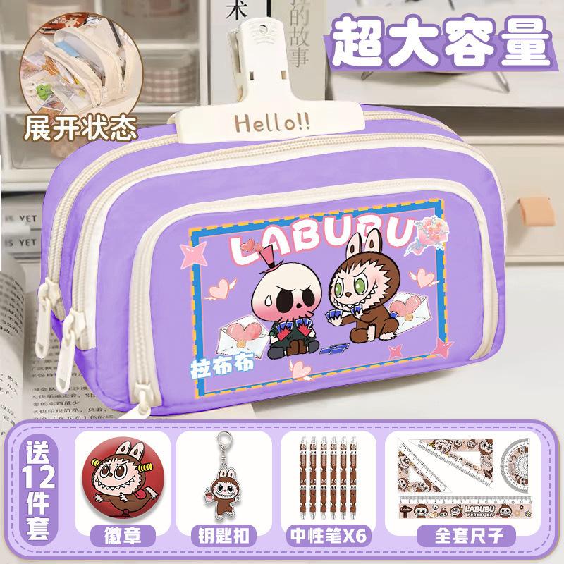 Pencil Case Cartoon High-value Stationery Canvas Storage Pencil Case