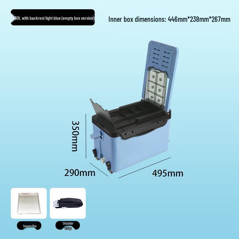 Wing Lemon Multi-functional Insulated Fishing Box with Backrest