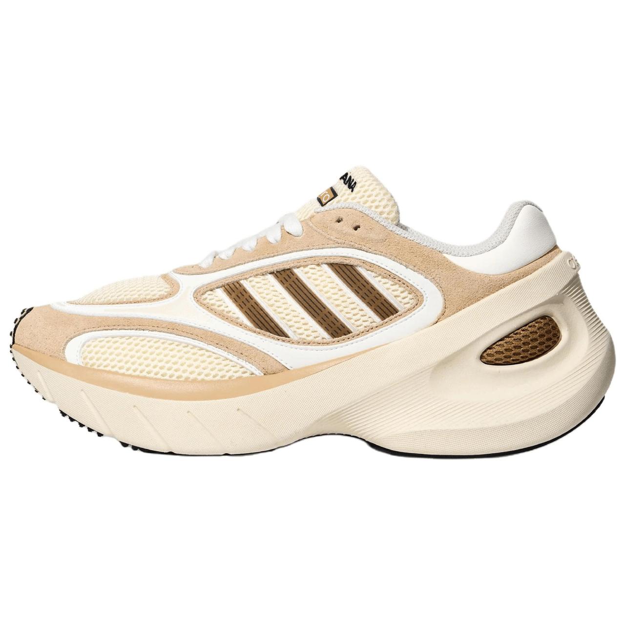 Adidas Adizero Goukana Retro Sports Running Shoes Unisex sneaker Beige Brown LA3784 36