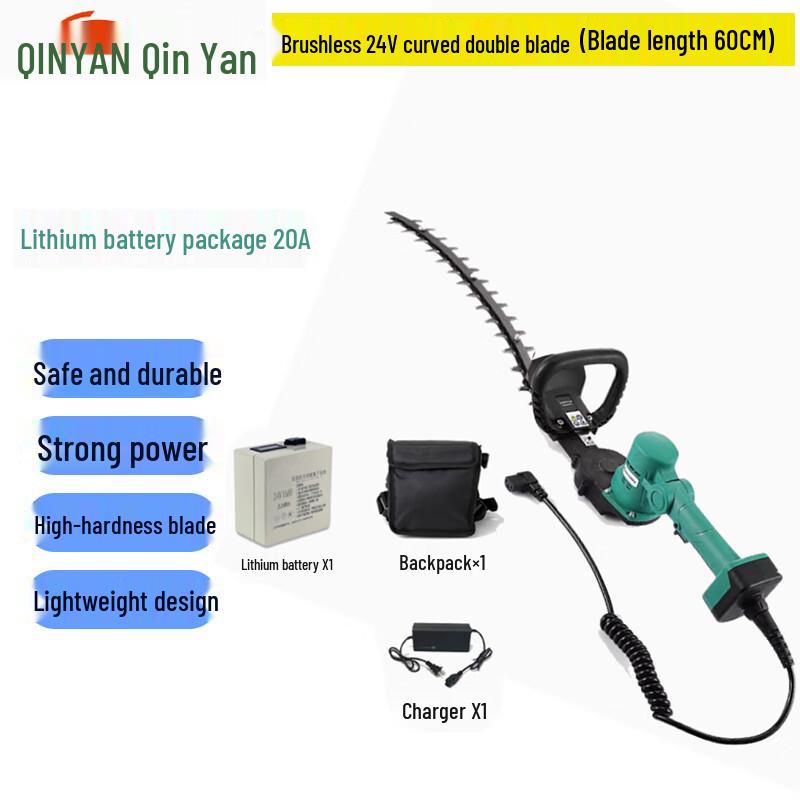 Qinyan Electric Portable Hedge Trimmer & Pruner CN Plug (adapter Included)