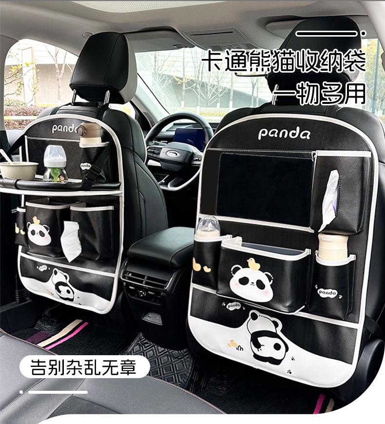 Car storage bag cute panda car hanging storage bag creative multi-functional wear-resistant anti-kick pad