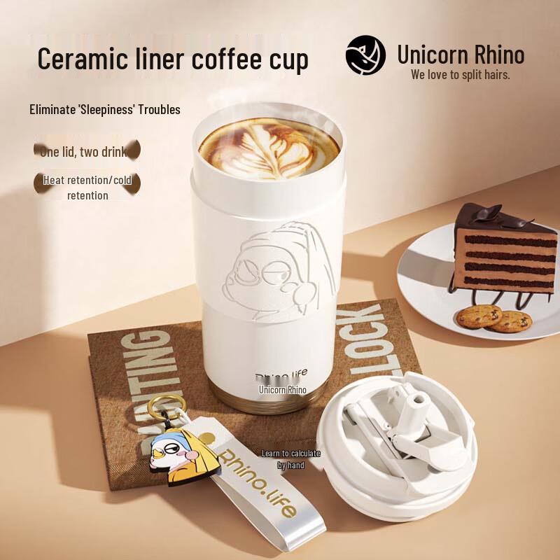 Unicorn Rhino  Rhino Baby  Artist Series 500ml Coffee Tumbler
