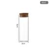 30ml Glass Bottle with Cork Stopper - Ideal for Seashells, Sand, Messages, Flowers, Tea, Candy, Gold Beans, or Cordyceps